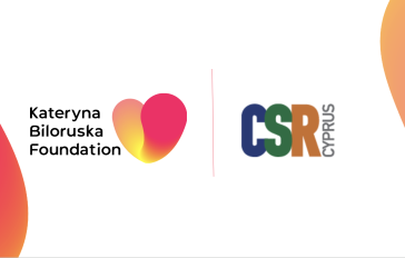 Kateryna Biloruska Foundation - screenshot-2025-07-09-at-17.29.06