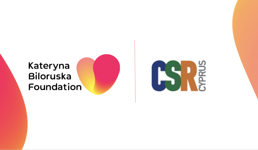 Biloruska Foundation - screenshot-2025-07-09-at-17.29.06