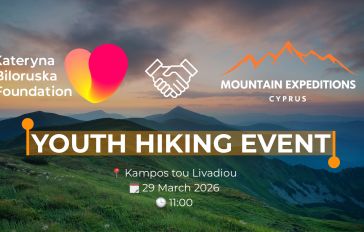 Kateryna Biloruska Foundation - img_0797