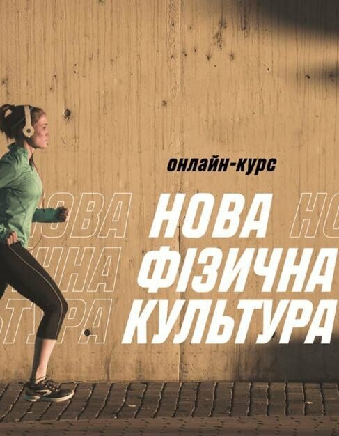 Biloruska Foundation - image-2023-03-22-10_50_04