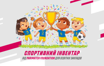 Kateryna Biloruska Foundation - zmi