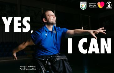 Kateryna Biloruska Foundation - geo_7401-1-scaled