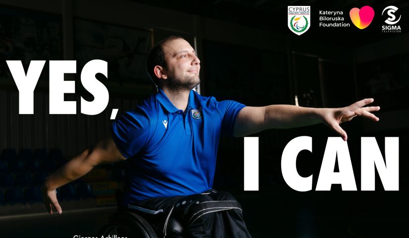 Biloruska Foundation - geo_7401-1-scaled