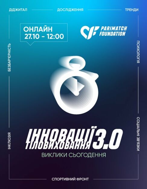 Biloruska Foundation - event-web-1