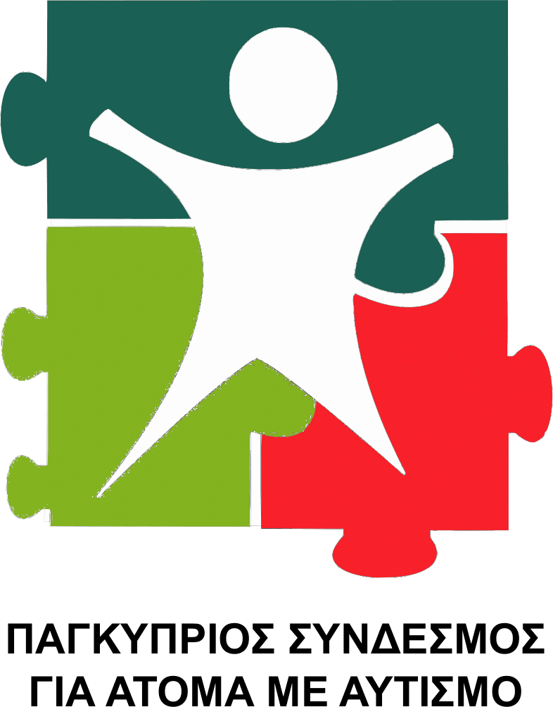 Kateryna Biloruska Foundation - cyprus-autism-association