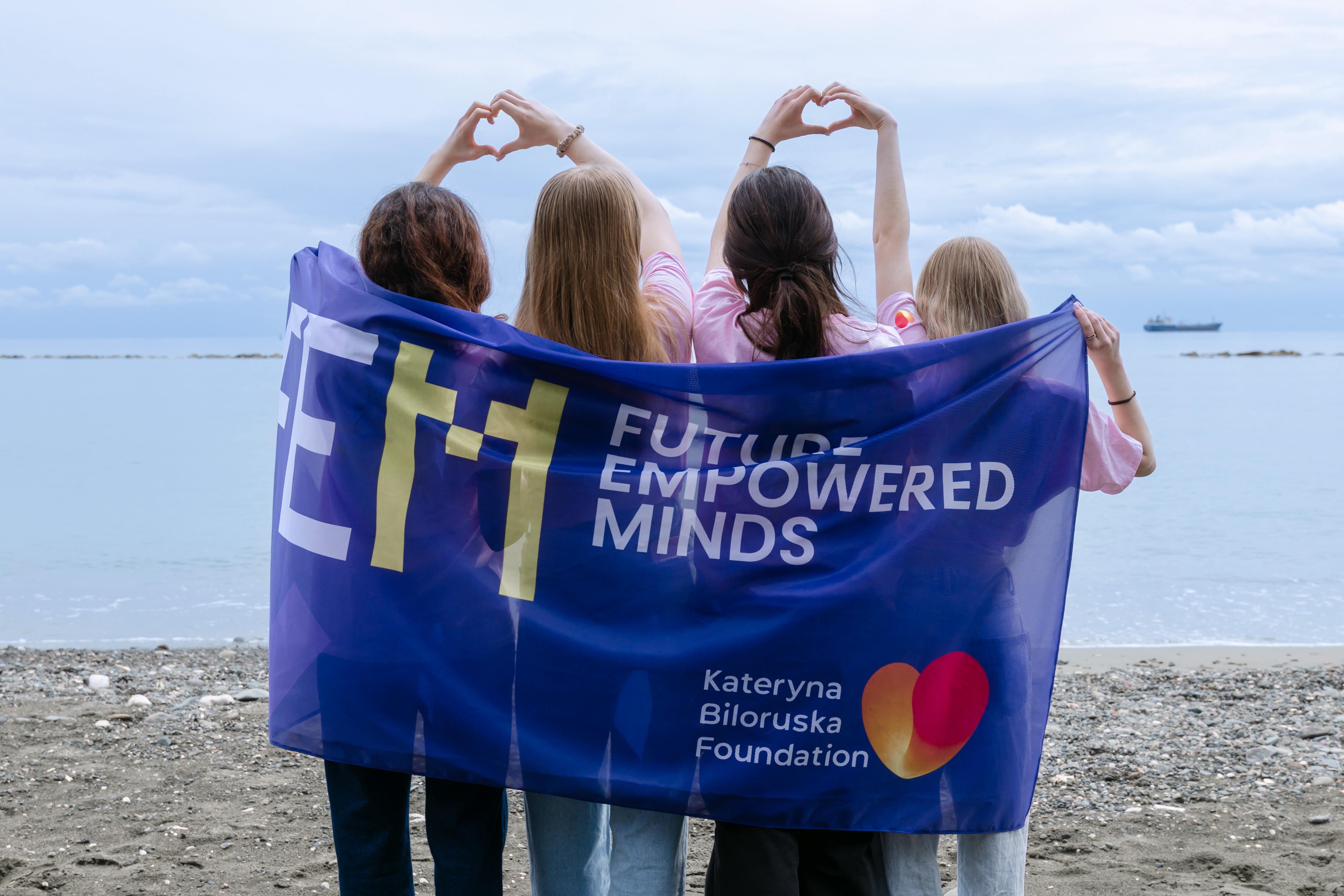 Kateryna Biloruska Foundation - fem-d1-308
