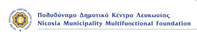 Kateryna Biloruska Foundation - copy