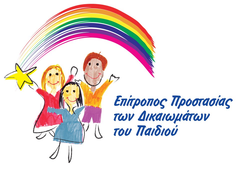 Kateryna Biloruska Foundation - final_clipping_logo