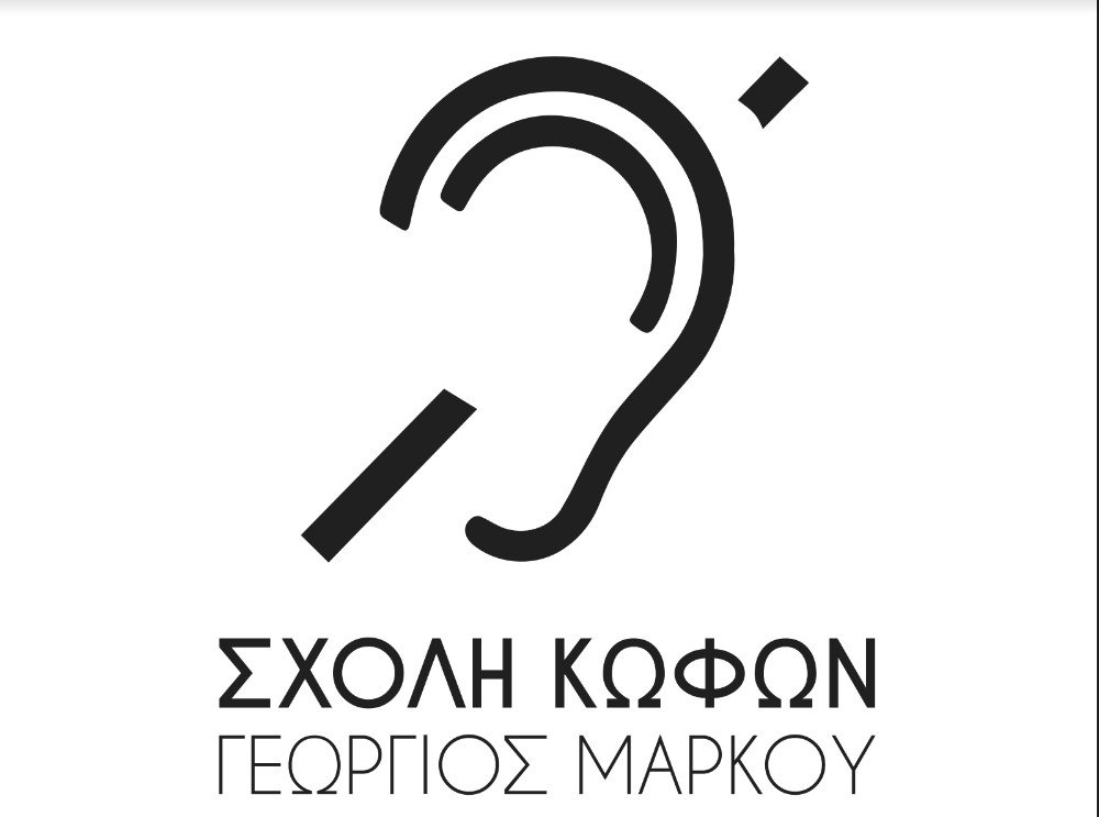 Kateryna Biloruska Foundation - school-for-deaf